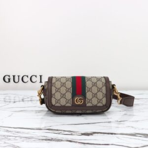 Fake Gucci Ophidia Super Mini Beige - designer handbag clone