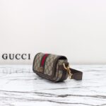 Replica Gucci Ophidia Super Mini Beige