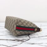 Replica Gucci Super Mini Ophelia Shoulder
