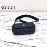 Replica Gucci Ophidia Super Mini Blue - top-grade luxury bag dupe