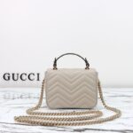 Replica Gucci Marmont Mini Top Handle Beige - 1:1 premium replica handbag