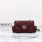 Replica Gucci Marmont 2.0 GG Shoulder Bag Bordeaux