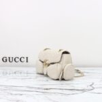 Replica Gucci Marmont 2.0 GG Shoulder Bag White - elite factory replica handbag