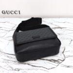 Replica Gucci Monogram Messeng Bag - betaalbare luxe replica tas