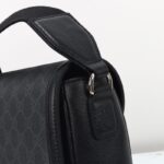 Replica Gucci Monogram Messeng Bag - luxe tas van topkwaliteit