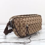 Replica Gucci Kleine GG Heuptas Beige