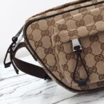 Replica Gucci Kleine GG Heuptas Beige