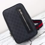 Replica Gucci Supreme Sling Bag Black - high-quality designer bag dupe