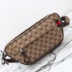 Replica Gucci Kleine GG Heuptas Beige