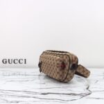 Replica Gucci Kleine GG Heuptas Beige