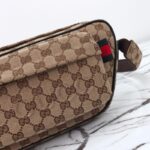 Replica Gucci Small GG Belt Bag Beige - hoogwaardige imitatie van een designertas