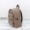 Fake Gucci Backpack GG Canvas Beige - 1:1 premium replica handbag