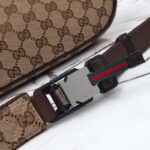 Replica Gucci Kleine GG Heuptas Beige