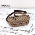 Replica Gucci Kleine GG Heuptas Beige