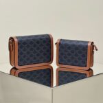 Replica Celine Triomphe Classic - premium superclone handbag