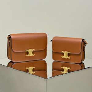 Fake Celine Triomphe Mini Brown - 1:1 premium replica handbag