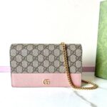 Replica Gucci GG Marmont Chain Bag Pink - high-end replica designer purse