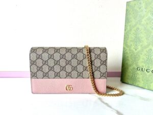 Replica Gucci GG Marmont Chain Bag Pink - high-end replica designer purse