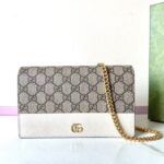 Replica Gucci GG Marmont Chain Bag White - elite factory replica handbag