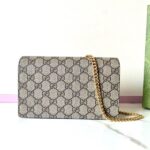 Replica Gucci GG Marmont Chain Bag White - premium superclone handbag
