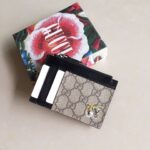 Replica Gucci Card Holder 2.0