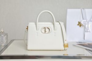 Replica Dior St Honoré Tote White - best quality fake designer bag
