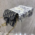 Replika der Dior Satteltasche mit Kette