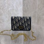 Replica Dior Cd Chain Wallet - top-grade luxury bag dupe
