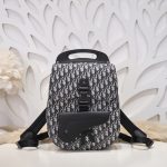 Dior Gallop Backpack - high-quality designer bag dupe