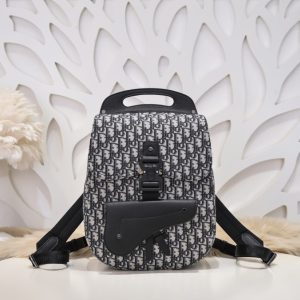 Dior Gallop Backpack - high-quality designer bag dupe
