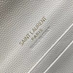 Yves Saint Laurent Chain Wallet White - high-quality designer bag dupe
