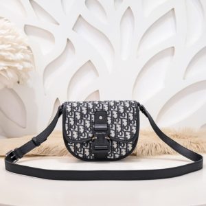 Fake Dior Mini Gallop Bag With Strap White Canvas - ultra-realistic fake purse
