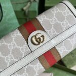 Replica Gucci Ophidia Long Wallet White - high-quality designer bag dupe