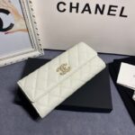 Chanel Long Vertical Wallet