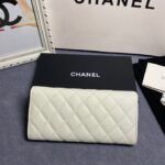 Chanel Long Vertical Wallet - 1:1 premium replica handbag
