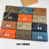 Replica Hermès Constance Chain Wallet - 1:1 premium replica handbag