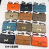 Fake Hermès Constance Shoulder Wallet - 1:1 premium replica handbag