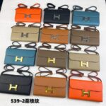 Replica Hermès Constance Shoulder Wallet - 1:1 premium replica handbag