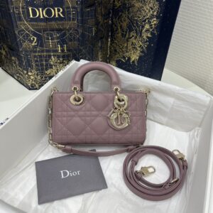 Replica Dior Lady D – Joy Mini Bag Purple - top-grade luxury bag dupe