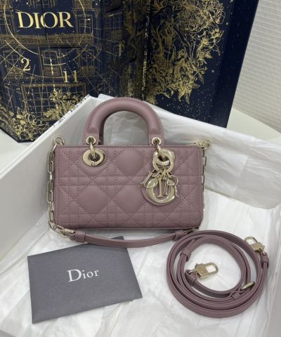 Replica Dior Lady D – Joy Mini Bag Purple - top-grade luxury bag dupe