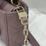 Replica Dior Lady D – Joy Mini Bag Purple - top-grade luxury bag dupe