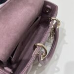 Replica Dior Lady D – Joy Bag Purple - affordable luxury replica bag