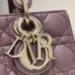 Replica Dior Lady D – Joy Bag Purple - affordable luxury replica bag