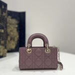 Replica Dior Lady D – Joy Mini Bag Dark Purple - affordable luxury replica bag