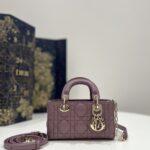 Replica Dior Lady D – Joy Mini Bag Dark Purple - high-quality designer bag dupe