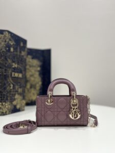 Fake Dior Lady D – Joy Mini Bag Dark Purple - high-quality designer bag dupe