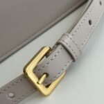 Replica Dior 30 Montaigne Avenue Bag Beige