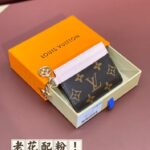 Louis Vuitton Card Holder - designer handbag clone