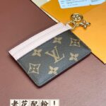 Louis Vuitton Card Holder - 1:1 premium replica handbag