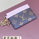 Louis Vuitton Card Holder - designer handbag clone